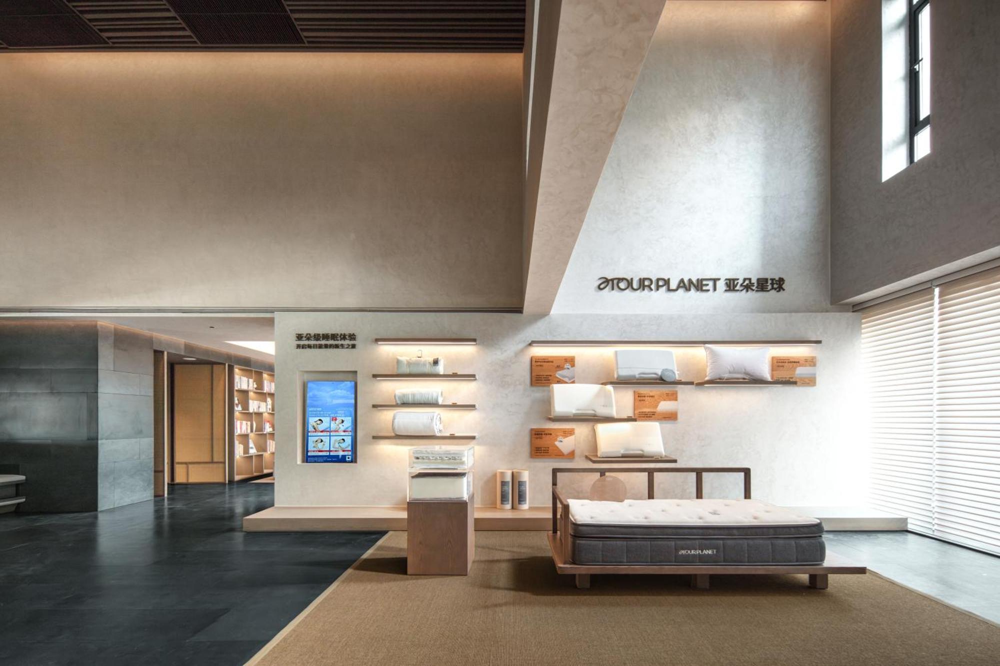 Atour Hotel Suzhou Beisi Pagoda Taohuawu Street Exteriör bild
