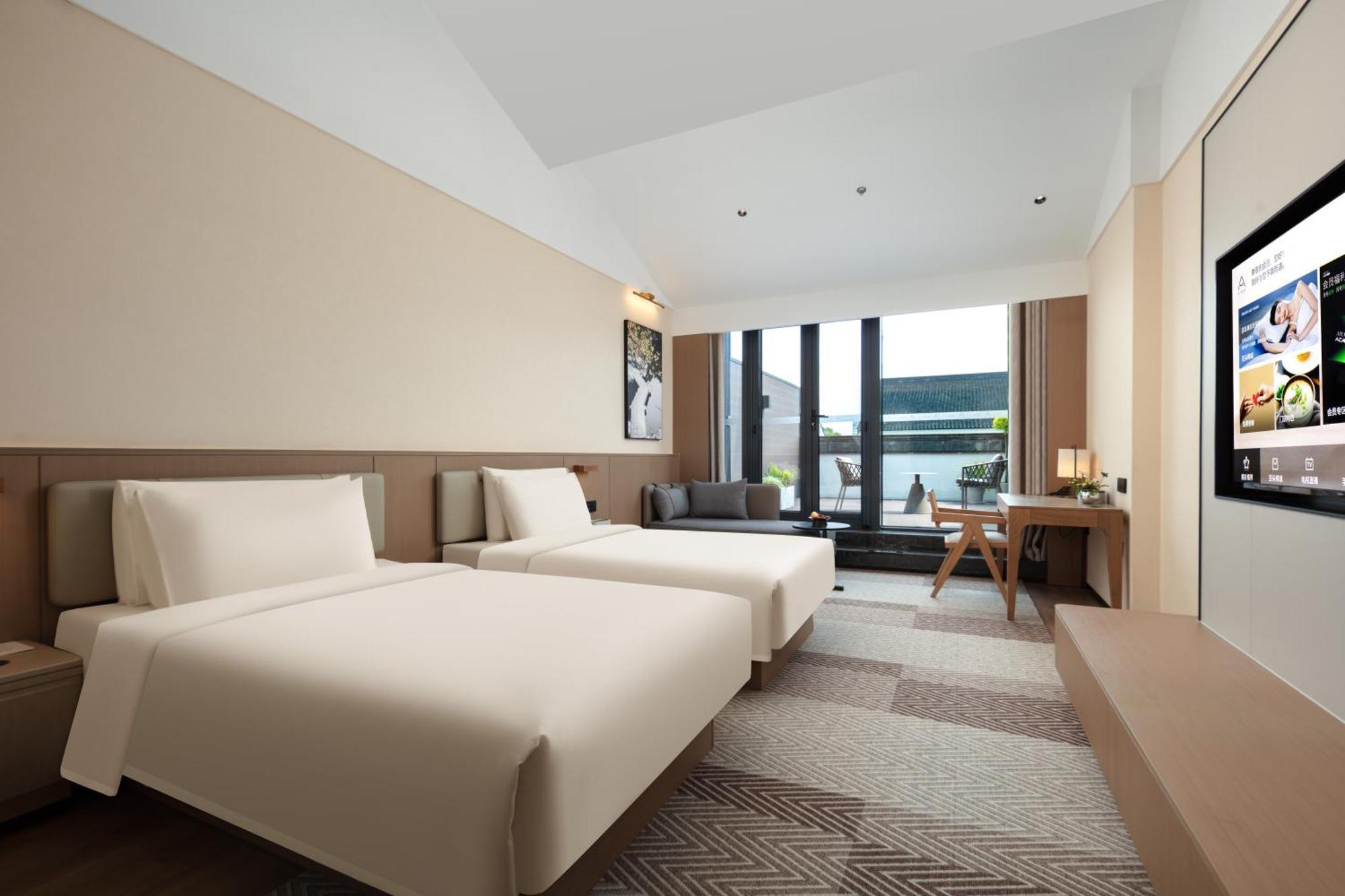 Atour Hotel Suzhou Beisi Pagoda Taohuawu Street Exteriör bild