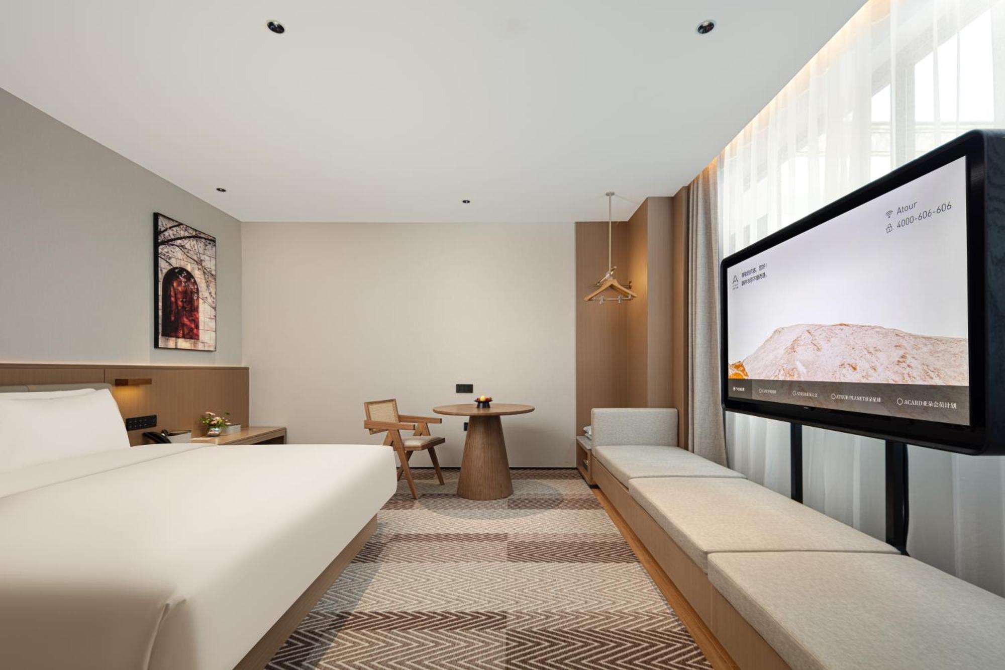 Atour Hotel Suzhou Beisi Pagoda Taohuawu Street Exteriör bild