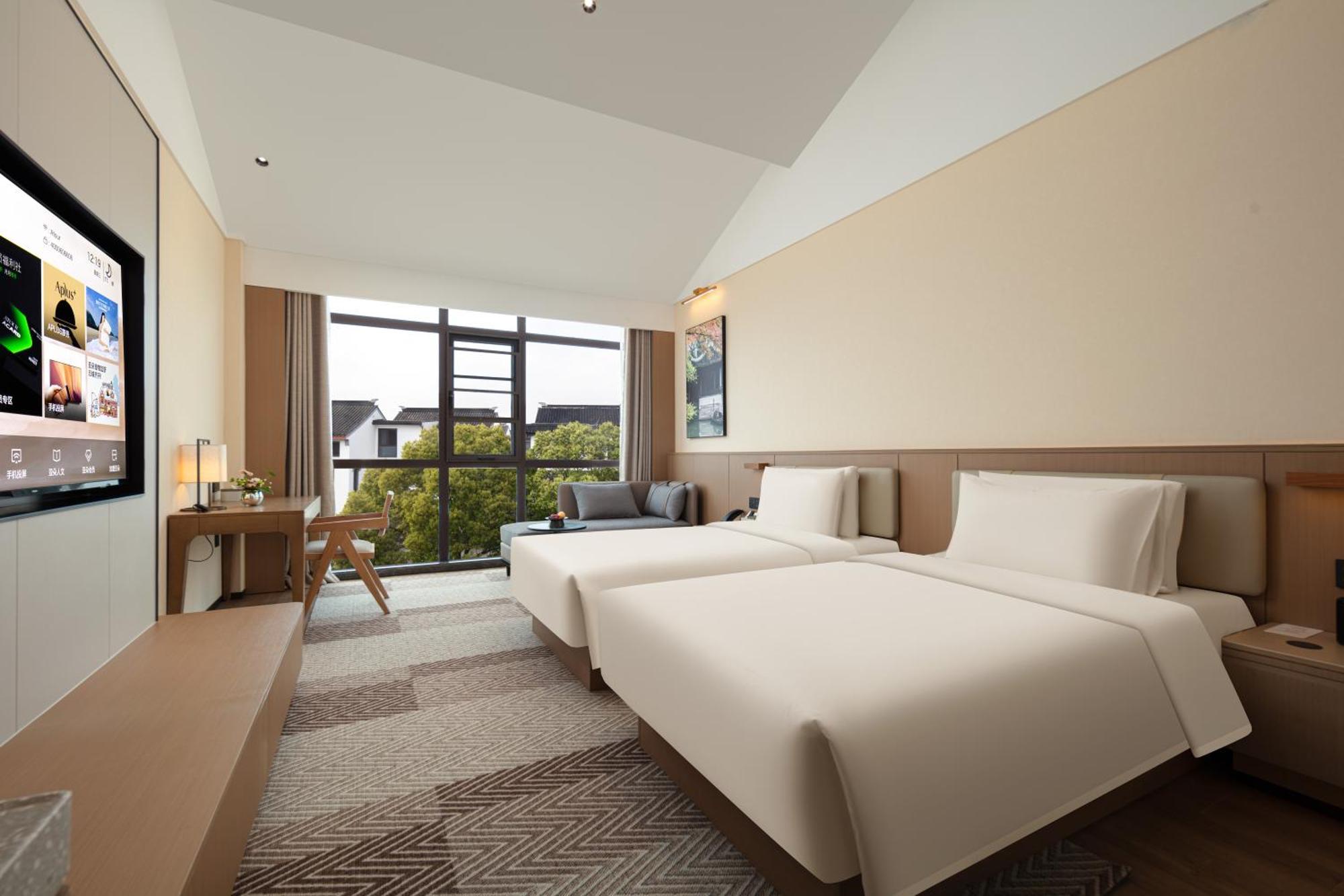 Atour Hotel Suzhou Beisi Pagoda Taohuawu Street Exteriör bild