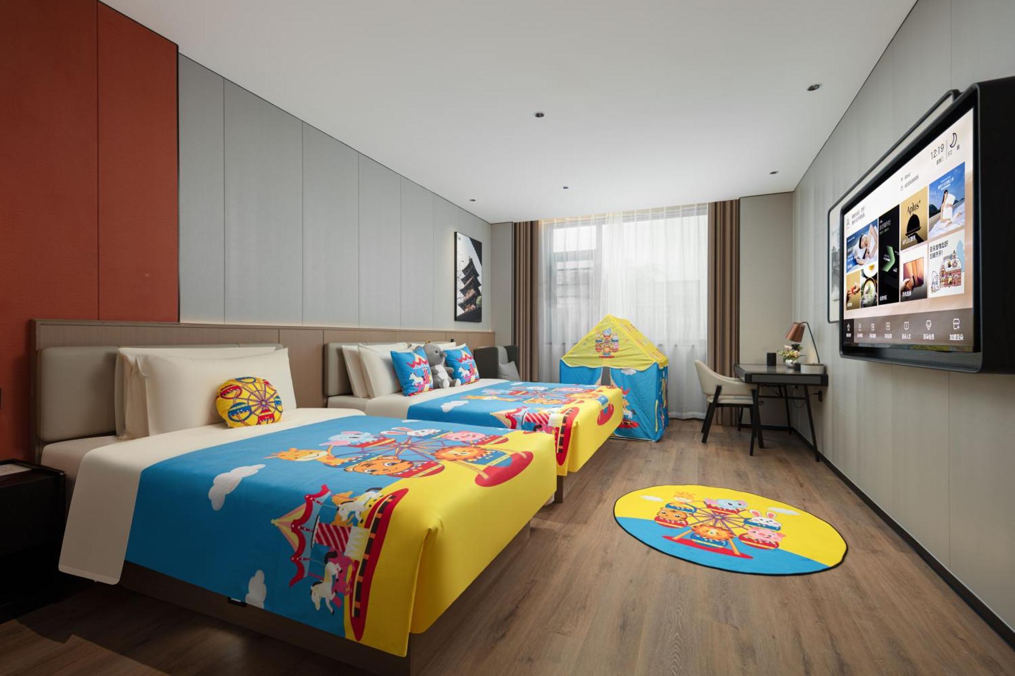 Atour Hotel Suzhou Beisi Pagoda Taohuawu Street Exteriör bild